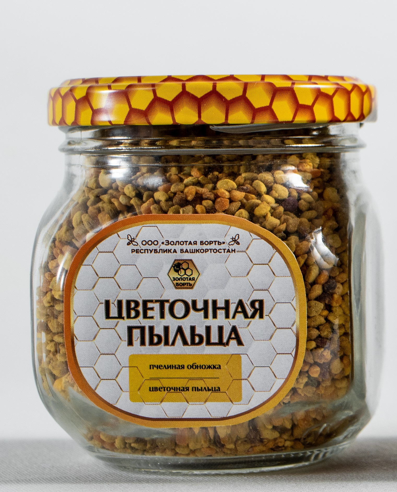 Цветочная пыльца 130 г